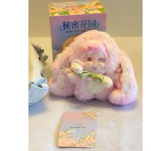 Lucky Deer Nai Secret Garden Fusu Blind Box Confirmed Pink Plush Figure U.S.A.